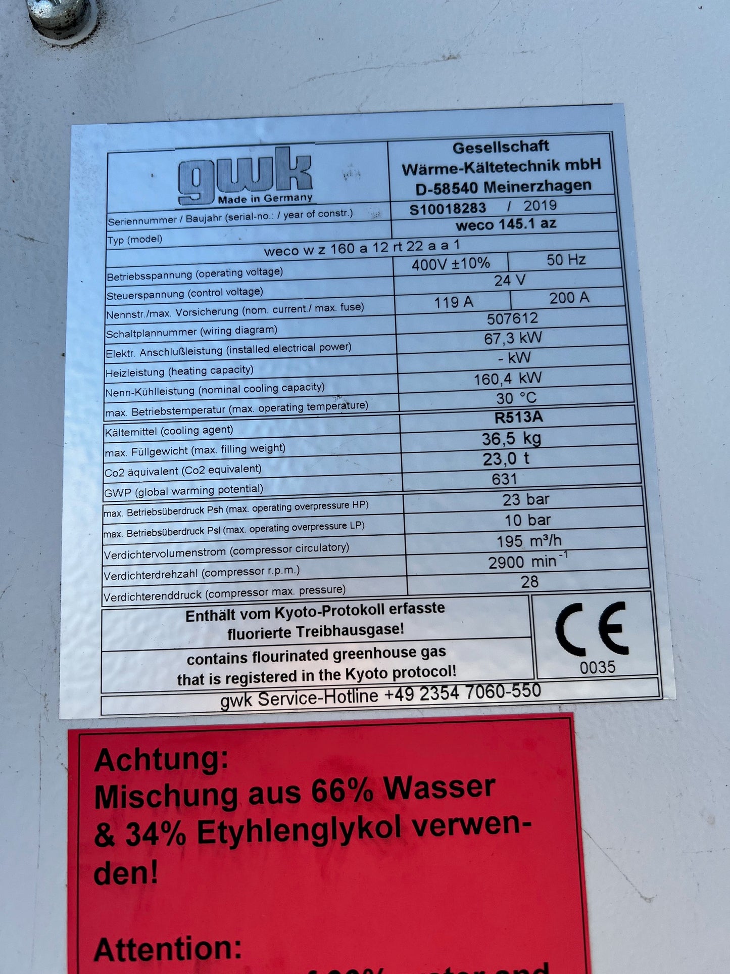 Kaltwassersatz GWK 160 kW