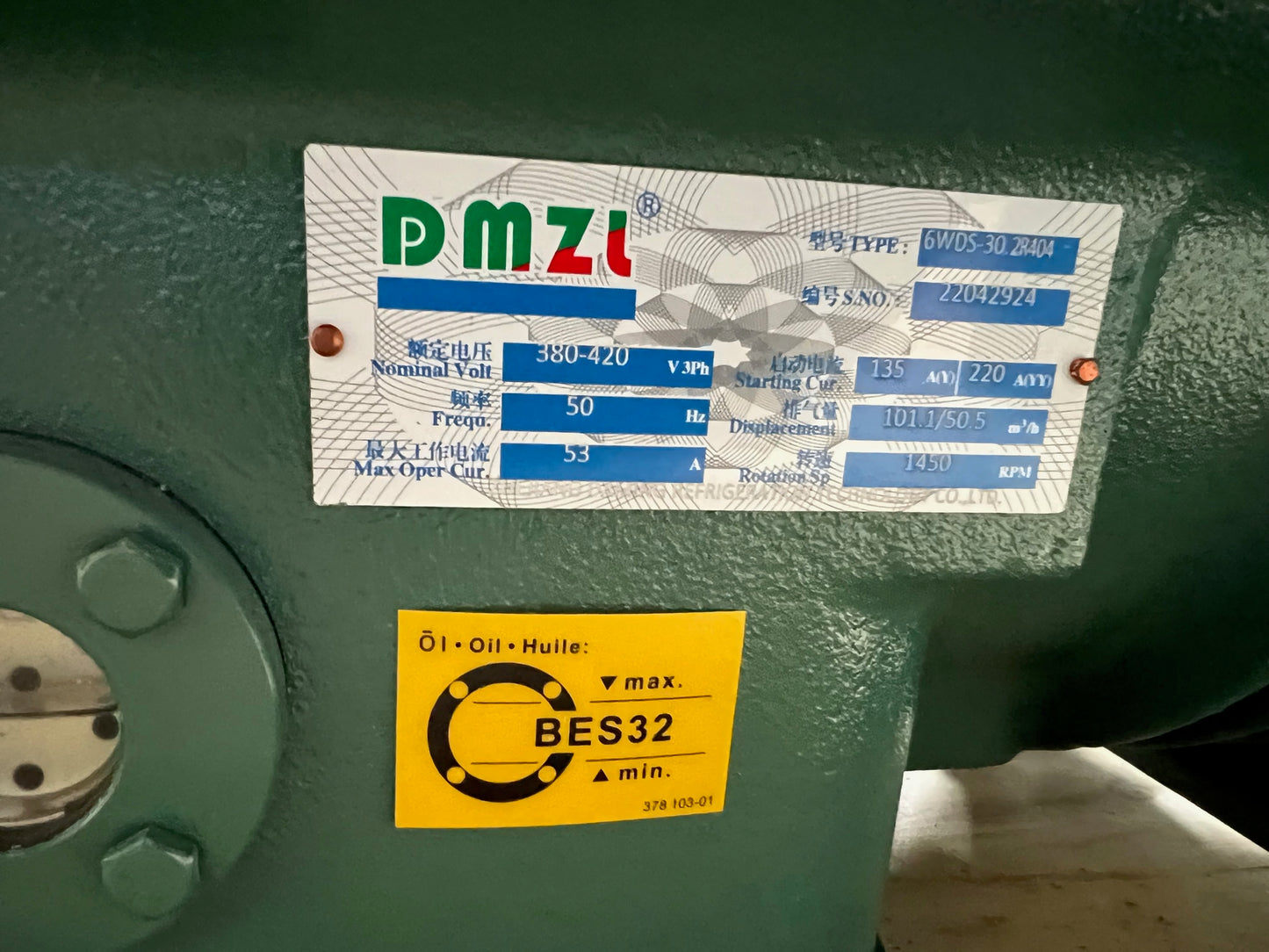 BITZER Nachbau Verdichter zweistufig